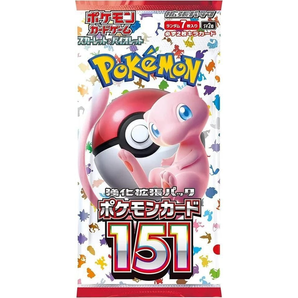 Pokemon Card 151 Booster Pack - SV2a