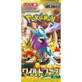 Wild Force Booster Box - SV5K